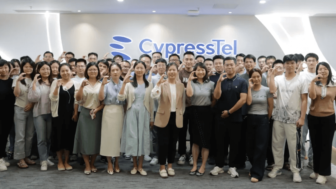 十七载征途，每一步都是对数字未来的庄重承诺！CypressTel赛柏特17周年全新品牌升级