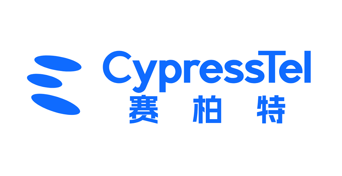 CypressTel赛柏特焕新LOGO：17载资深通信企业的“安全进化”，领航 AIGC网络与安全服务革新