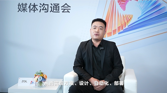 中关村在线深度对话 #CypressTel赛柏特 作为全球SD-WAN安全组网领导者、华为重要合作伙伴，与华为携手合作共赢AI新时代~