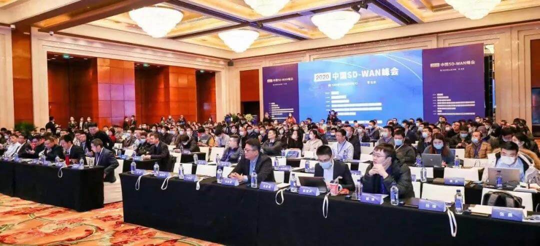 SD-WAN Innovation Enterprise Award_1.jpg