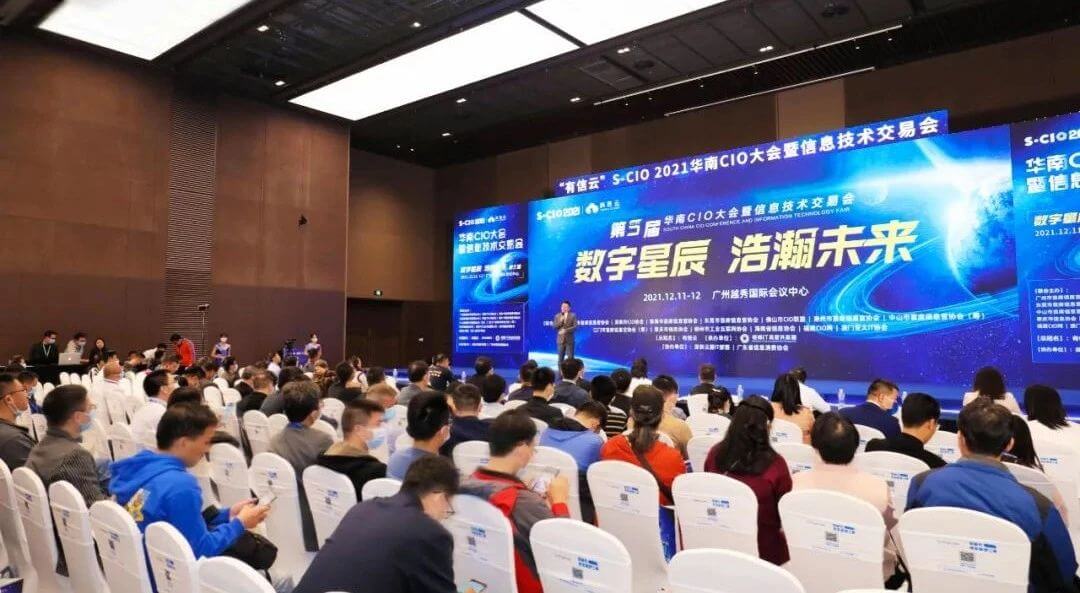 20251209371367.jpg 20251209371367.jpg