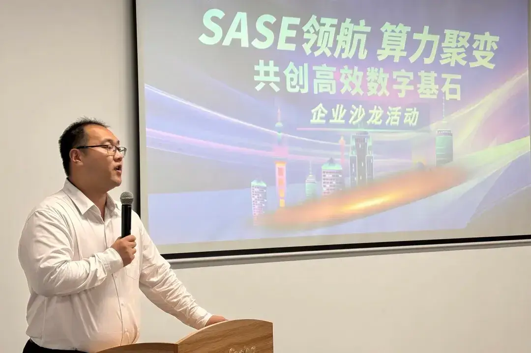 CypressTel x China Unicom_EVENT_2.jpg